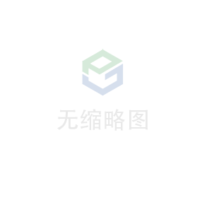 吉林勤奋虚拟现实有限公司科技 荣获无锡市2020年度“物联之光”  最具社会贡献物联网企业奖