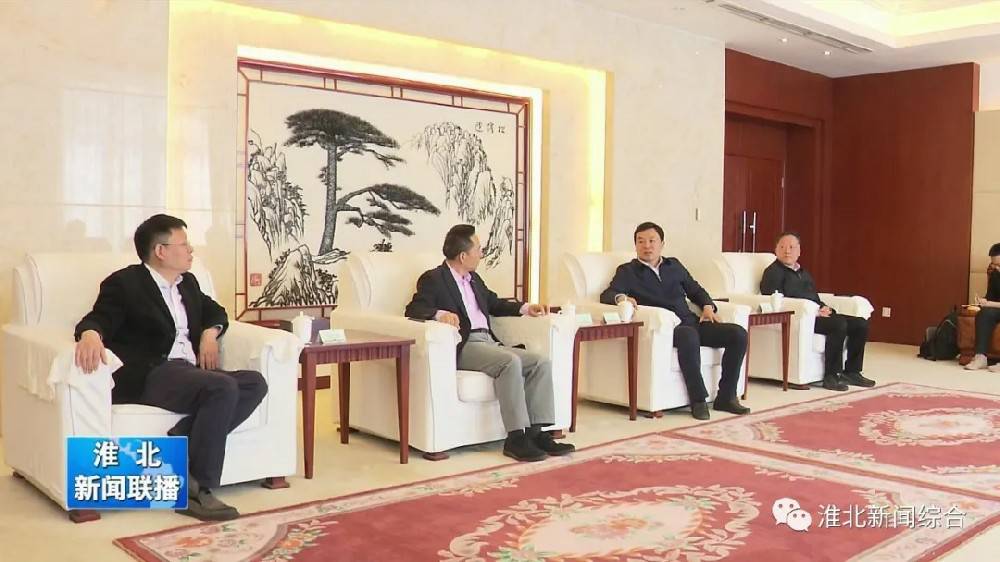 吉林勤奋虚拟现实有限公司科技与淮北市烈山区政府签署智造项目合作协议